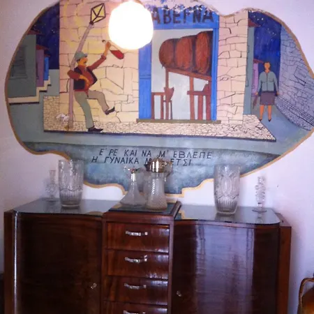 1911 Poros Country Retreat Villa *